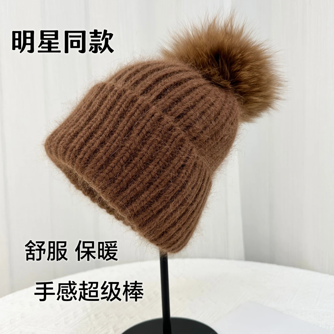 2024韩版毛球毛线帽女秋冬保暖针织帽子高品质百搭护耳高级套头