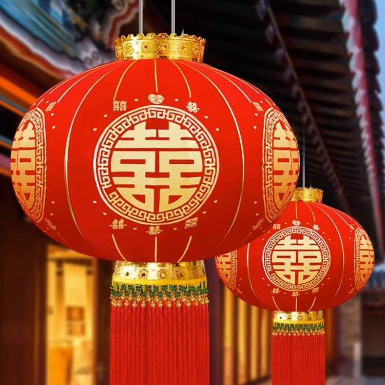 结婚灯笼喜字灯笼婚礼户外大门院子挂饰婚庆布置专用中式植绒灯笼