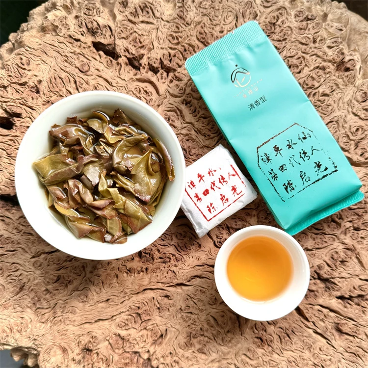【非遗·陈启光】漳平水仙清香型私章款/醇柔鲜爽/传统手工/兰桂奶香