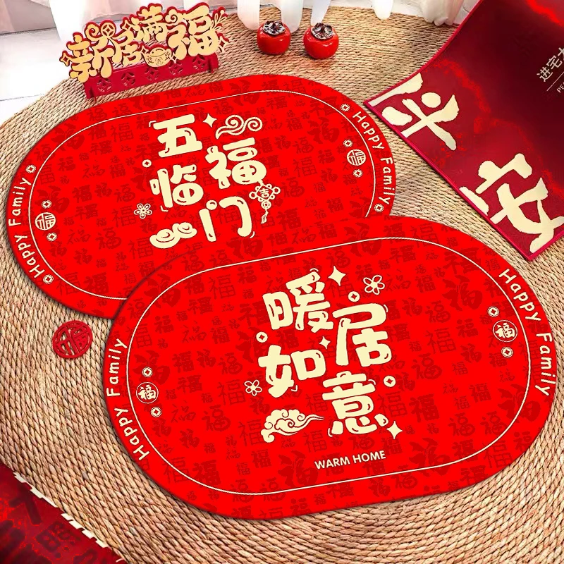 【浴室高品质加厚新款皮质硅藻泥吸水地垫】防滑免洗浴室速干软垫