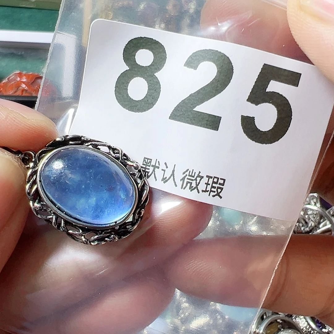 海蓝宝石颈饰未镶嵌