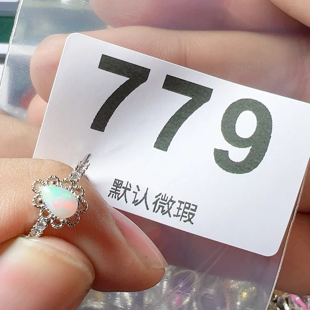 欧泊戒指未镶嵌彩欧泊戒指活口可调节