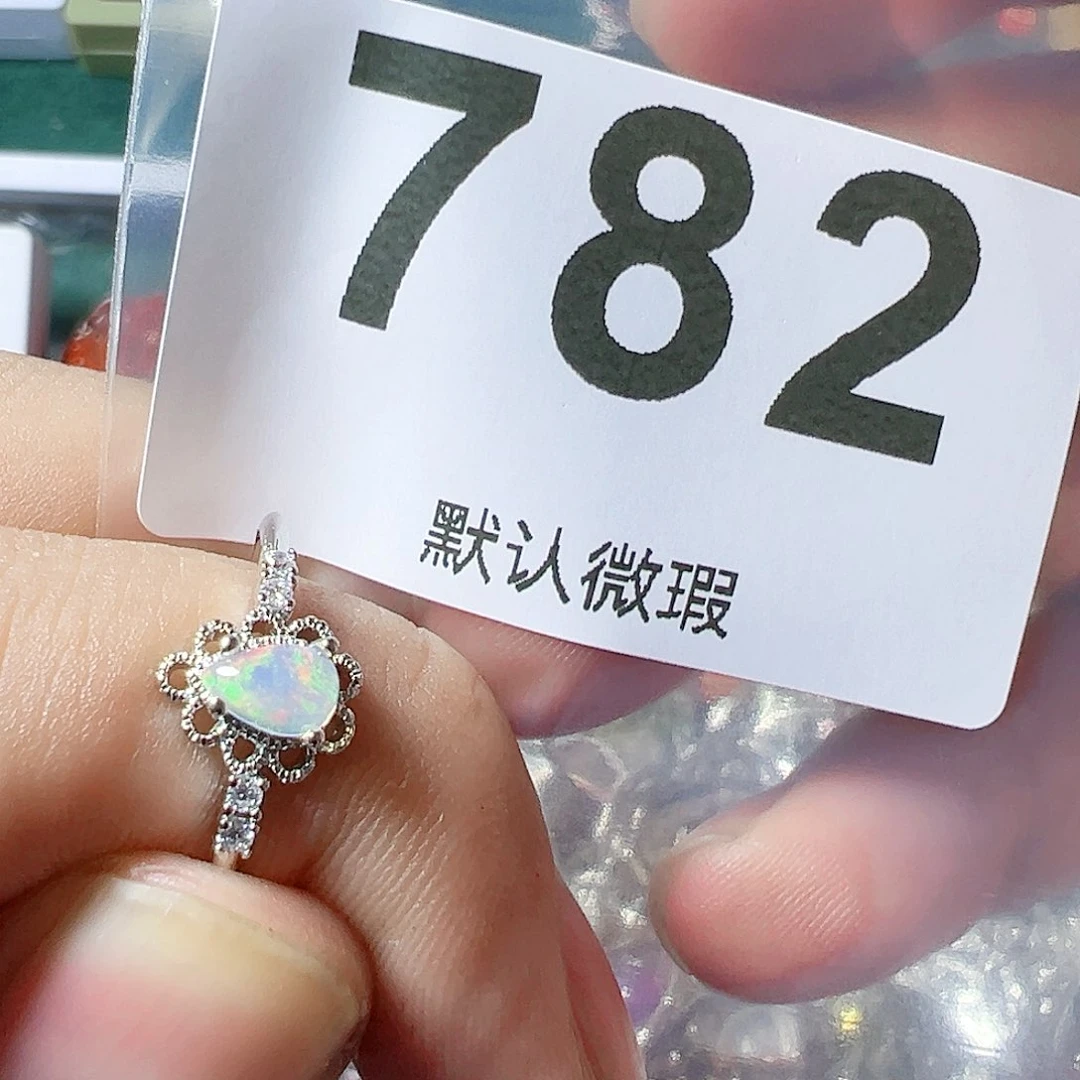 欧泊戒指未镶嵌彩欧泊戒指活口可调节