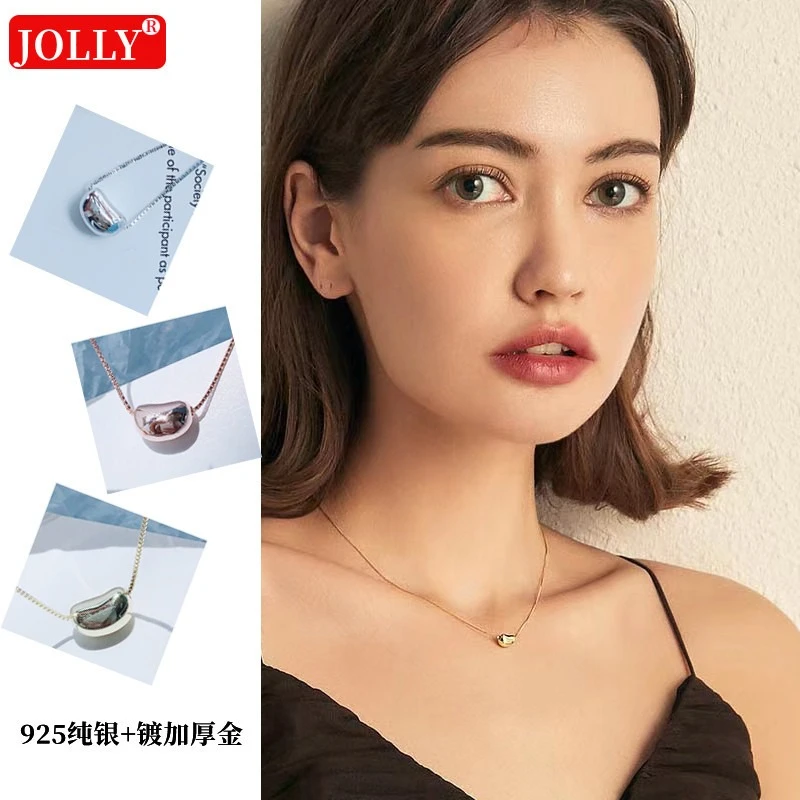 坠链均925银 金色相思豆情侣项链女高级小众设计感冷淡风轻奢