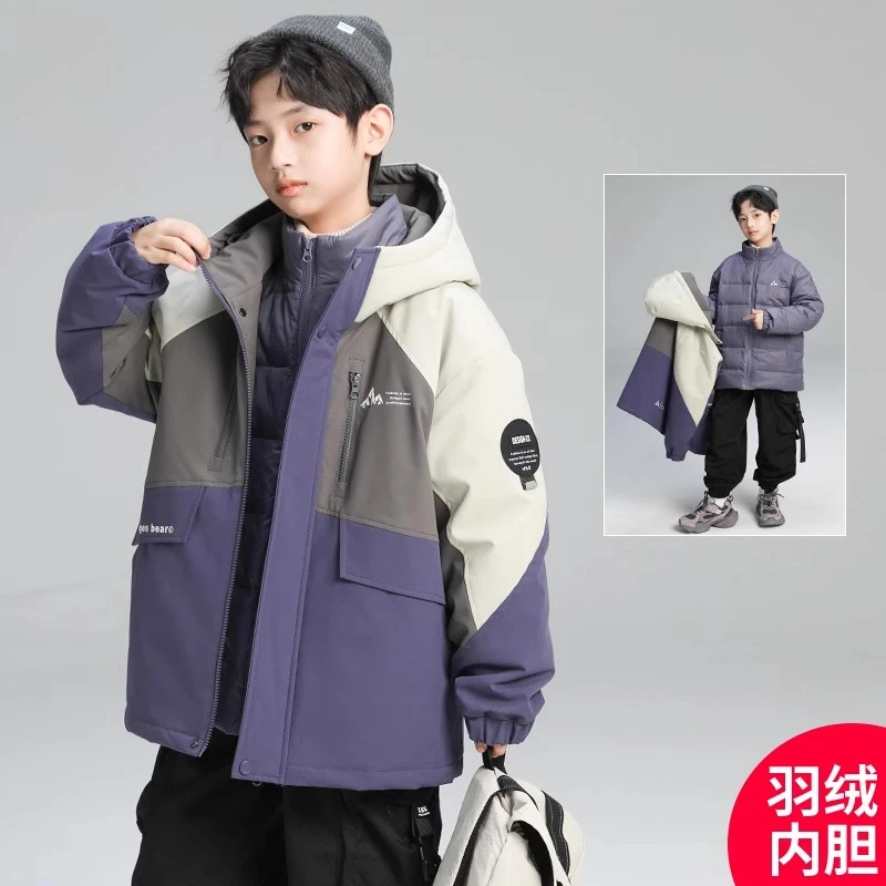 男童冬季三合一可拆卸冲锋衣羽绒服2025新款中大童男孩冬装外套潮