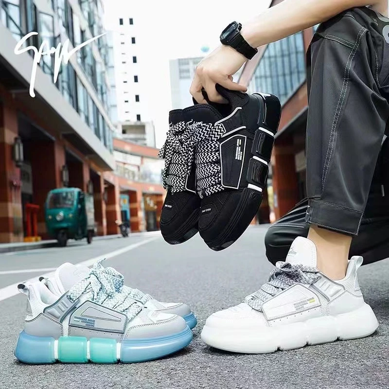 男士休闲百搭运动板鞋117微瑕介意勿拍