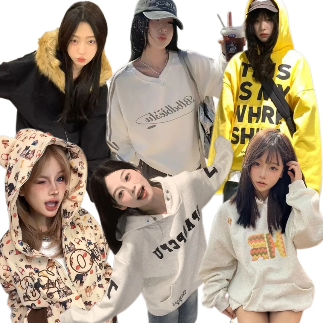 【暴躁黄哥】杂款福利秋冬保暖百搭潮流加绒加厚刺绣贴布ins卫衣