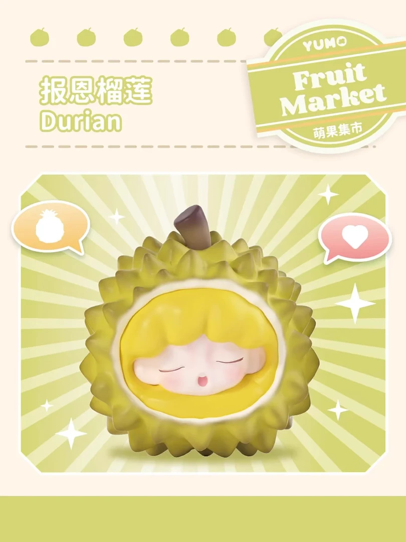 【叮当潮玩】萌果集市系列盲盒