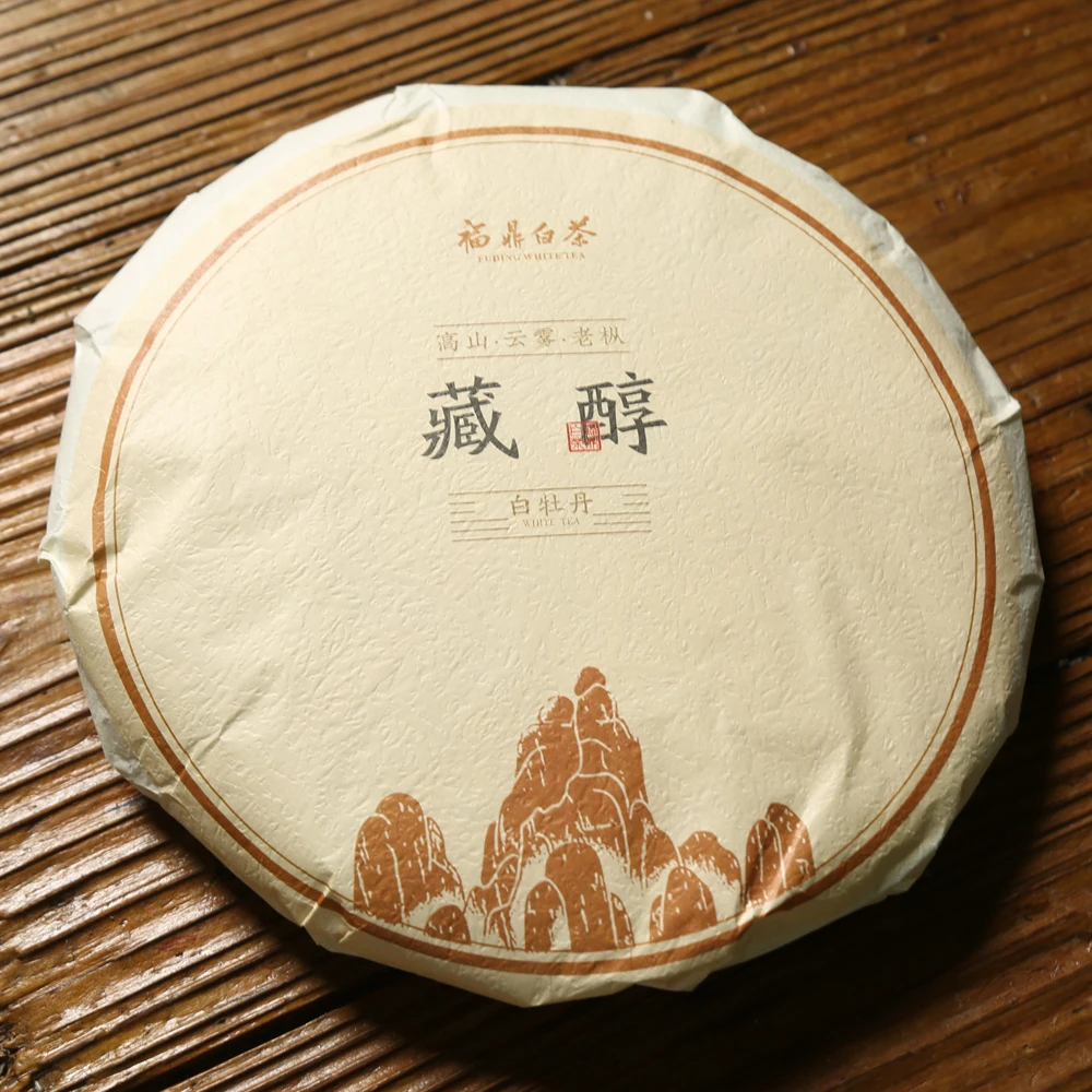 2023白牡丹茶饼磻溪原料福鼎白茶300克
