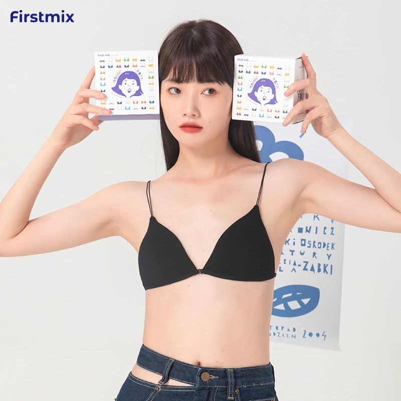 纯色美背细带文胸女士小胸舒适三角杯无钢圈胸罩简约风薄款内衣