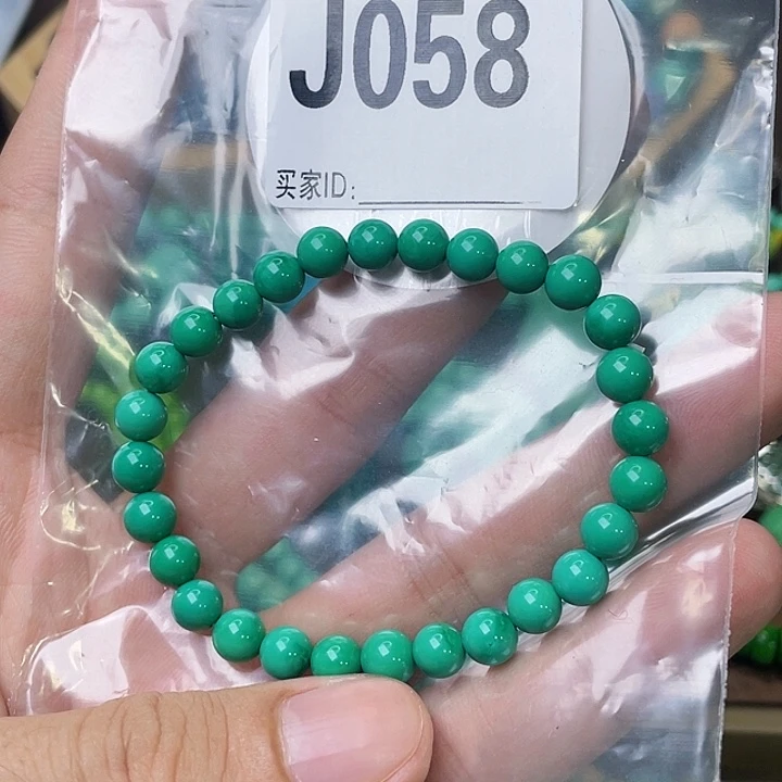 粉丝专享 湖北十堰特色精品