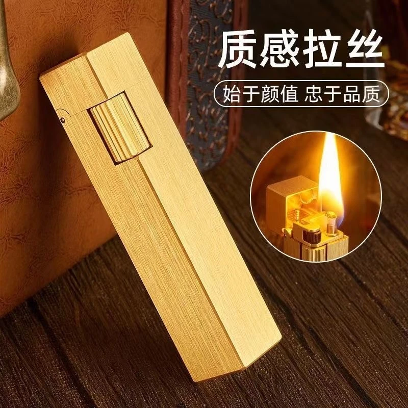 玛杜罗手工纯铜煤油打火机砂轮侧滑轮小巧四方密封防水男士送礼