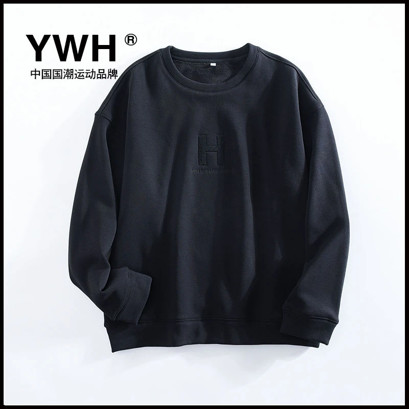 YWH【断码捡漏】加肥版加绒保暖圆领套头卫衣字母秋冬春秋休闲宽松