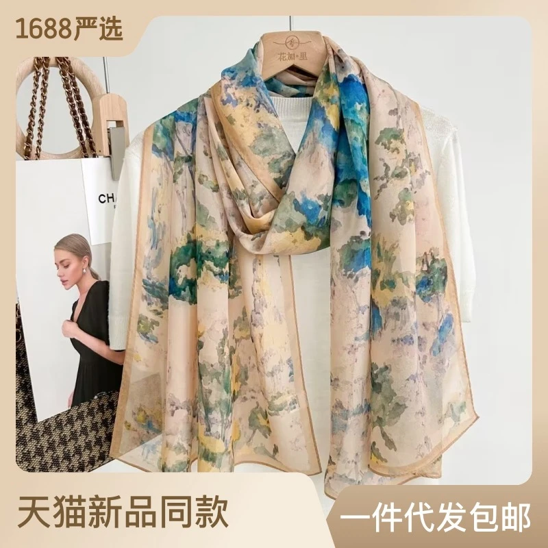 夏季薄款防晒薯莨纱丝绸真丝围巾女雪纺披肩桑蚕丝丝巾纱巾长条