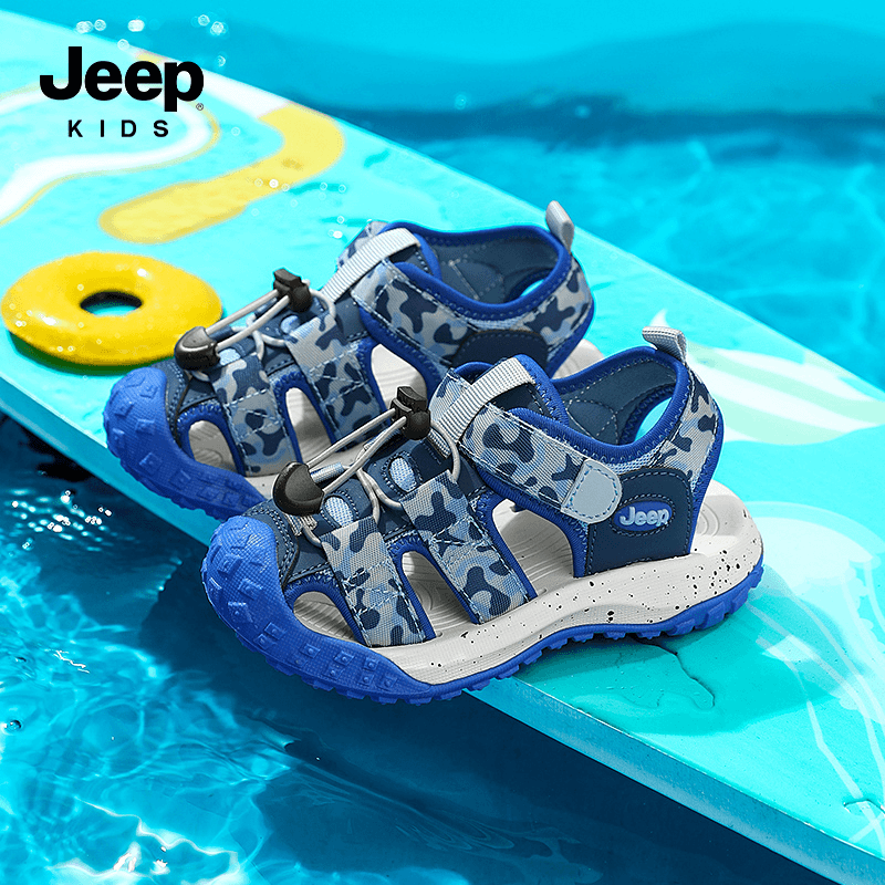 JEEP/吉普夏季新款男童防滑沙滩鞋学生运动包头休闲运动鞋
