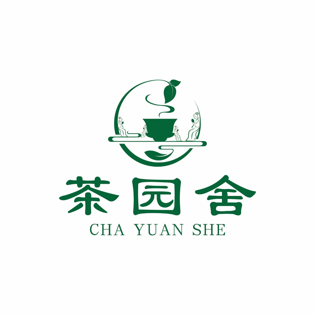 【邦东*老树】2008年 生茶 普洱茶