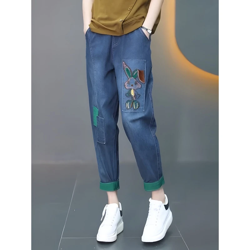 哈伦牛仔裤女2023年新款秋季薄款裤子设计感萝卜裤小个子九分裤