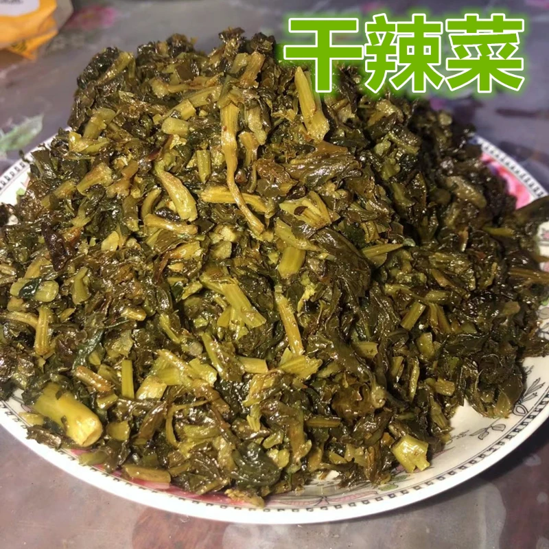 安徽农家手工腌制腊菜辣菜美味2500g