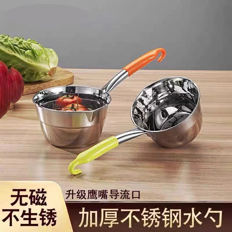 新款不锈钢水勺家用水瓢大汤勺水舀子带鸭嘴短柄勺子厨房水漂瓢子