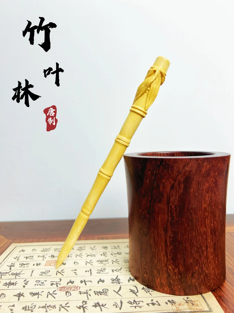 【竹叶林】黄杨木超长22cm发簪精美中国风木发簪简约古典百搭簪子