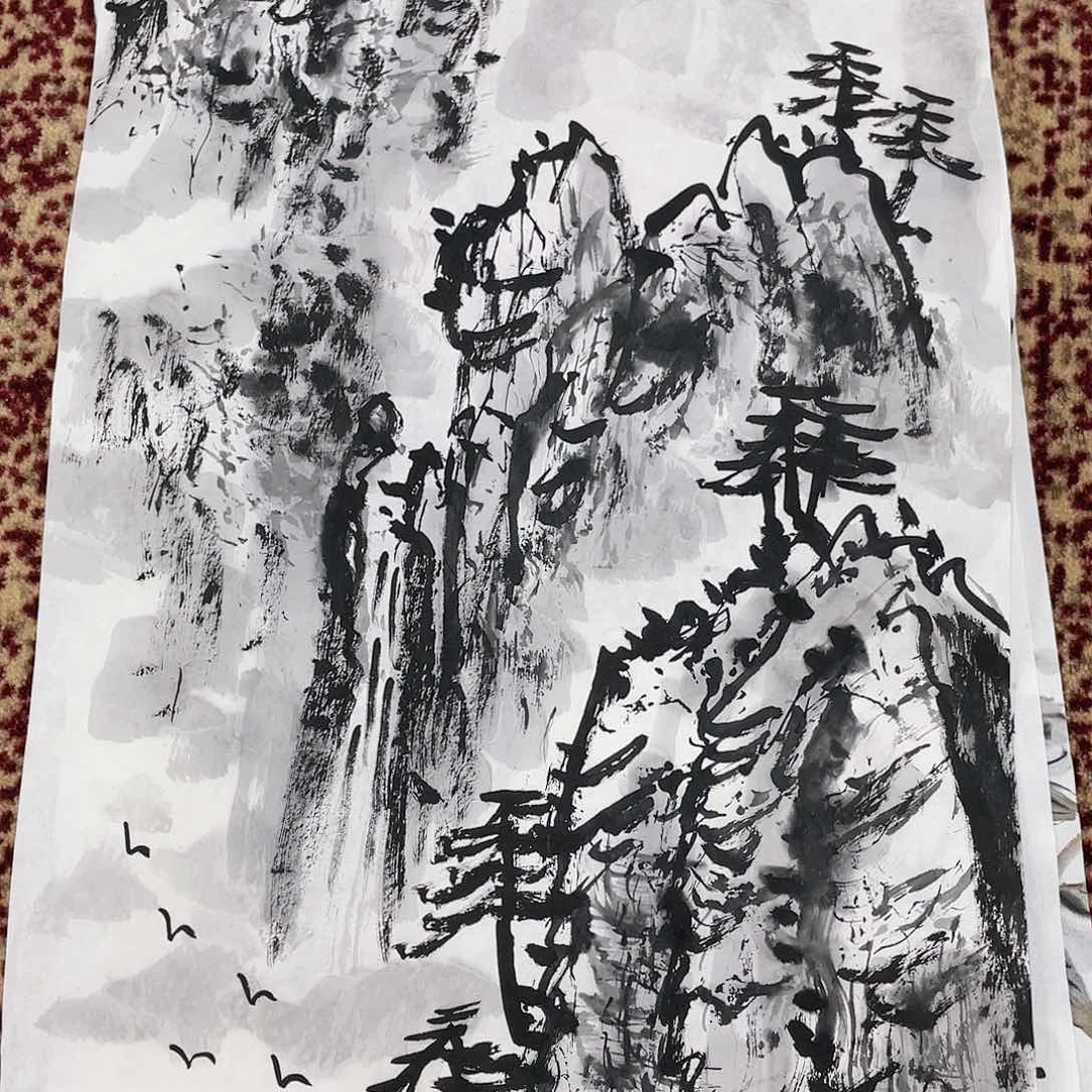 绘画毛英波老师 山水画4