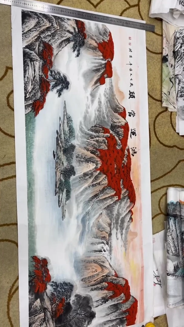 【闪购商品】绘画肖吉芳老师鸿运当头山水作品