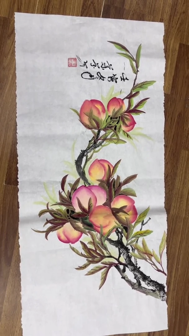 【闪购商品】绘画吴兰芬