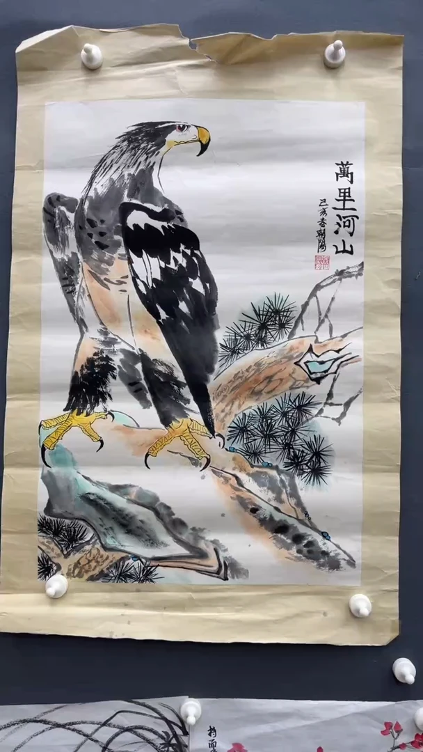 【闪购商品】绘画朝阳
