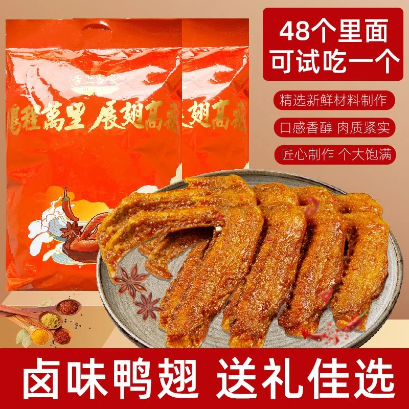 【泽哥锦鲤福利点抽不停】(点亮红色直播购物团有效)大礼包