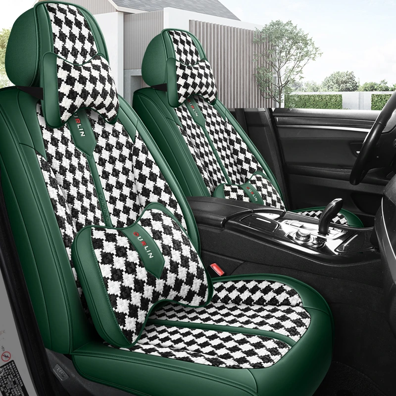 2025时尚皮革拼冰丝织布千鸟格汽车坐垫时尚舒适座椅全包座套