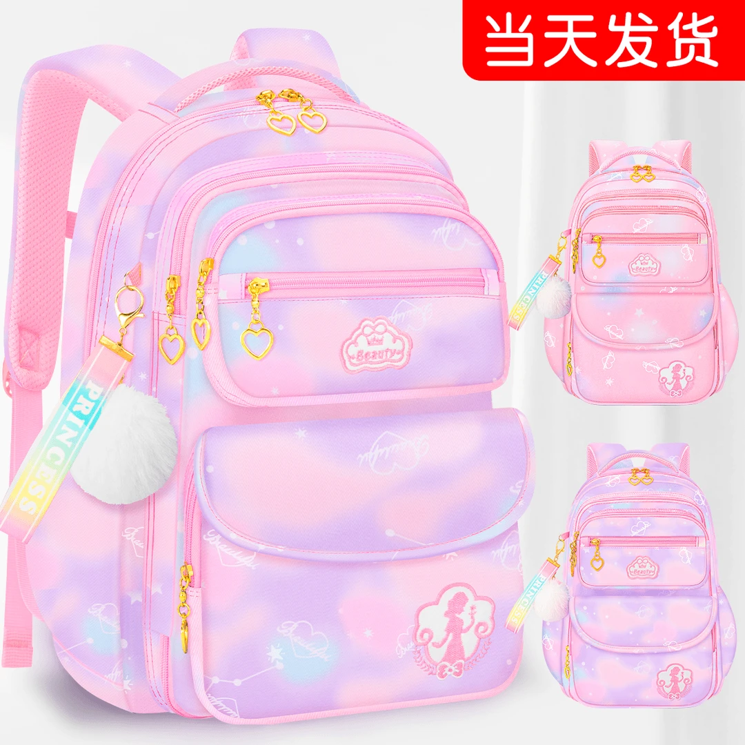 2024新款女孩一年级儿童书包3~6女童减负护脊高颜值2轻便背包