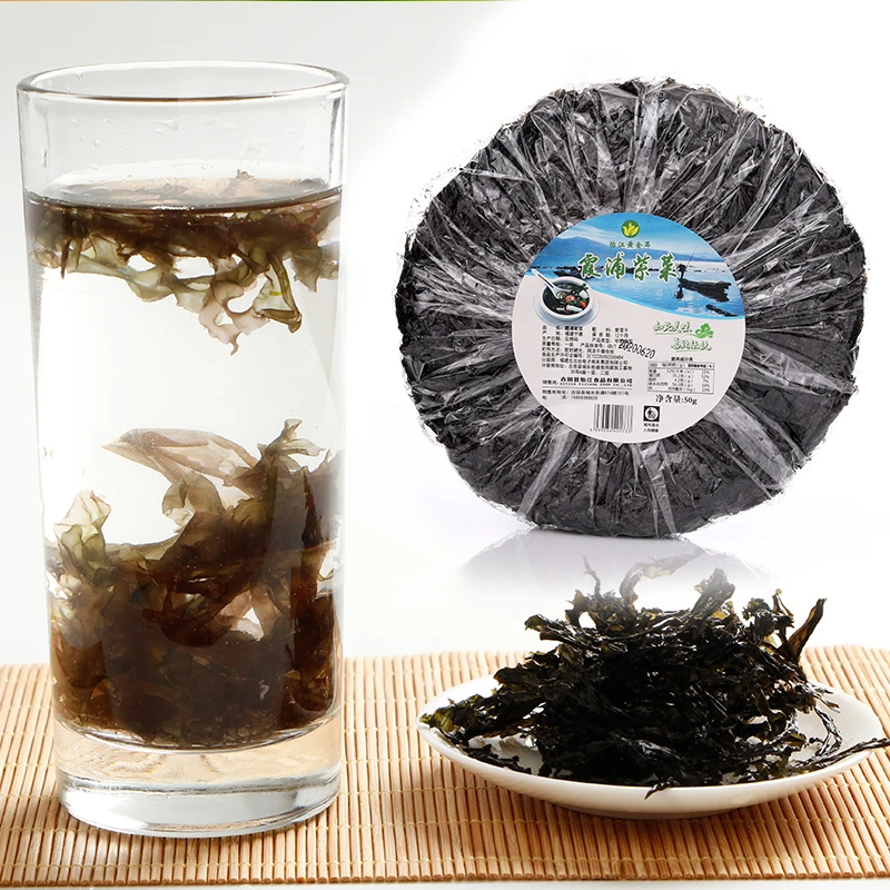 怡江黄金耳 紫菜50克*3袋干货霞浦特产免洗无沙紫菜蛋花汤