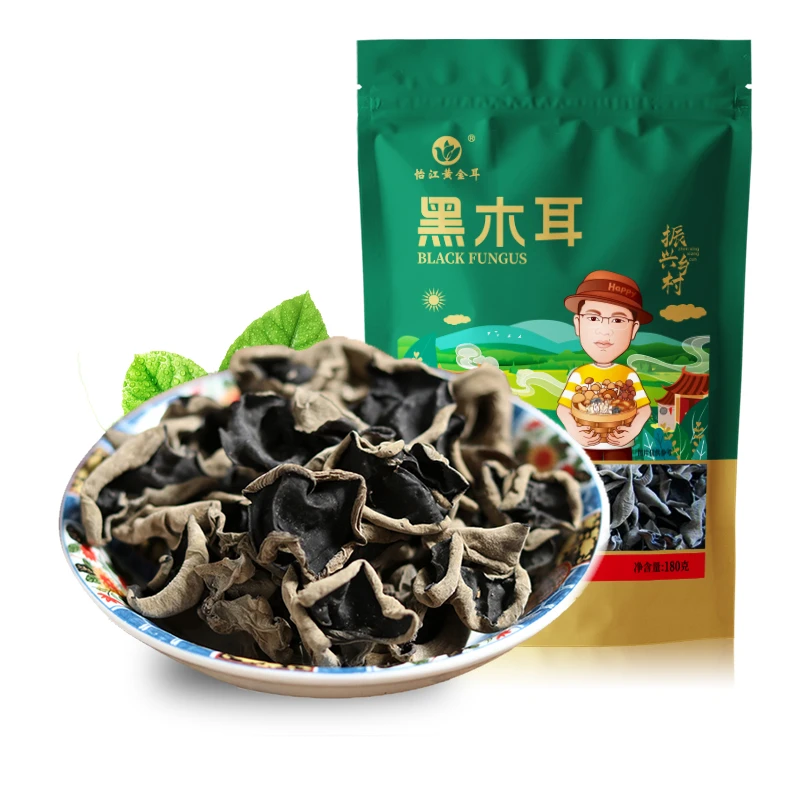 【怡江黄金耳】东北黑木耳180克*2袋