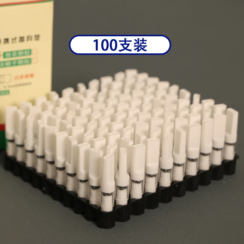 【活性炭  粗中细通用】一次性过滤烟嘴过滤芯多种抛弃型过男滤嘴