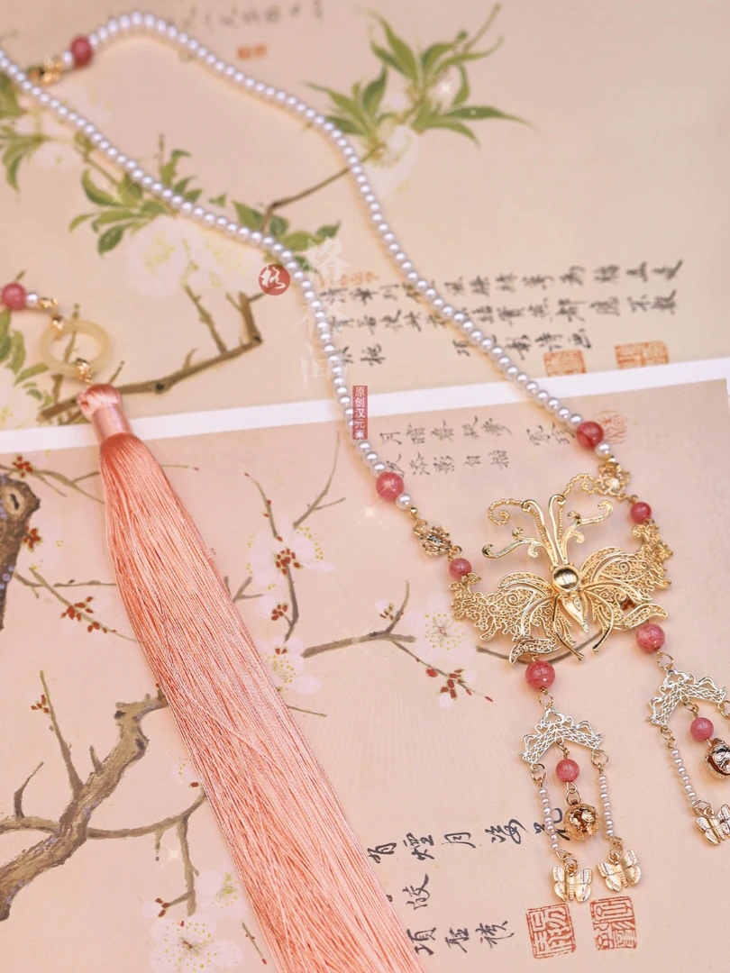 非金属项链 格格间原创【花间蝶】保色铜配饰项链长流苏复古女璎珞