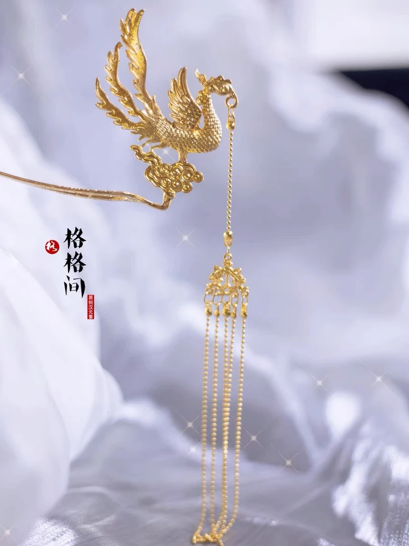 格格间原创【凤来仪】富贵明制新娘平替汉服流苏头饰唐皇冠配饰