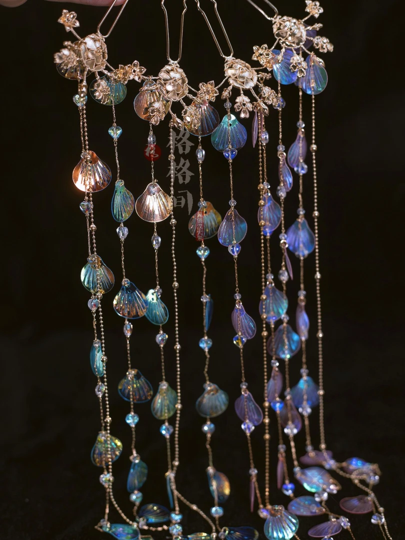 格格间原创【双鱼】粉色人鱼公主铜头饰贝壳鳞片超长流苏汉服发饰品