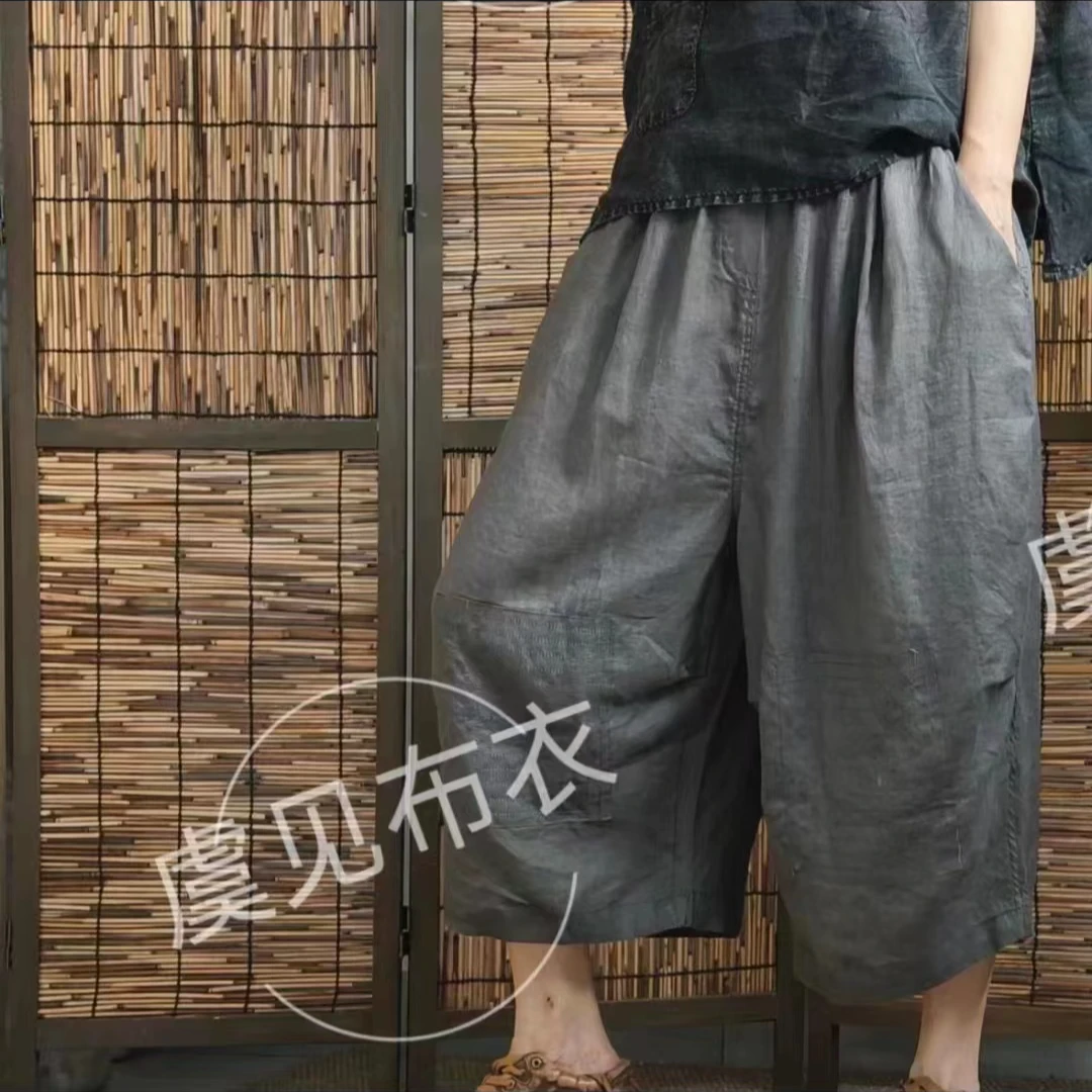 @休闲舒适七分洋气裤 MGF66009 宝蓝、灰色、卡其