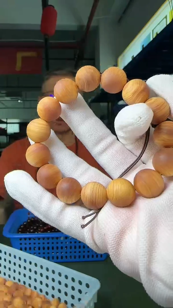 【闪购商品】柏木（崖柏）手串/手链1.5 全玉化粗抛手串 YB66125