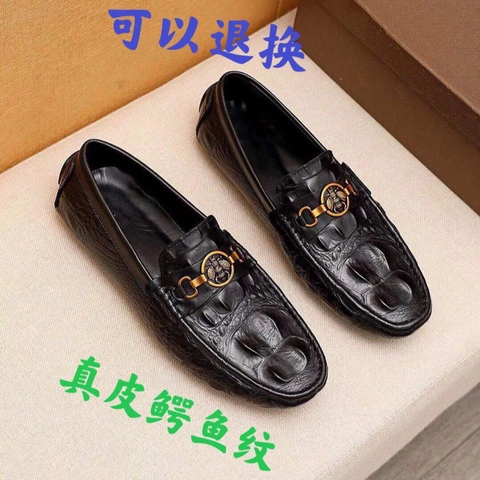 PDSALV 8鳄鱼纹真皮豆豆鞋男低帮驾车鞋一脚蹬套脚懒人鞋结婚潮男