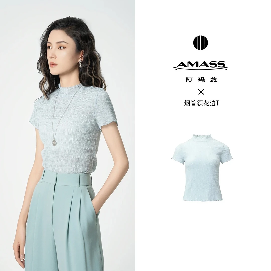 AMASS/阿玛施薄荷曼波通勤圆领气质烟管领花边显瘦修身T恤5300603