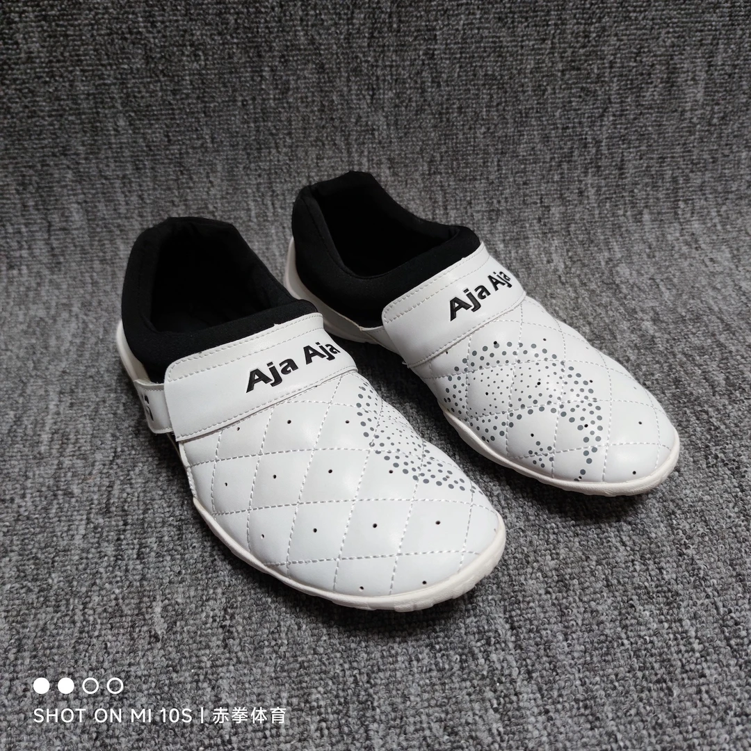 专业跆拳道训练道鞋儿童成人专用软底道鞋子武术防滑透气秋冬道鞋