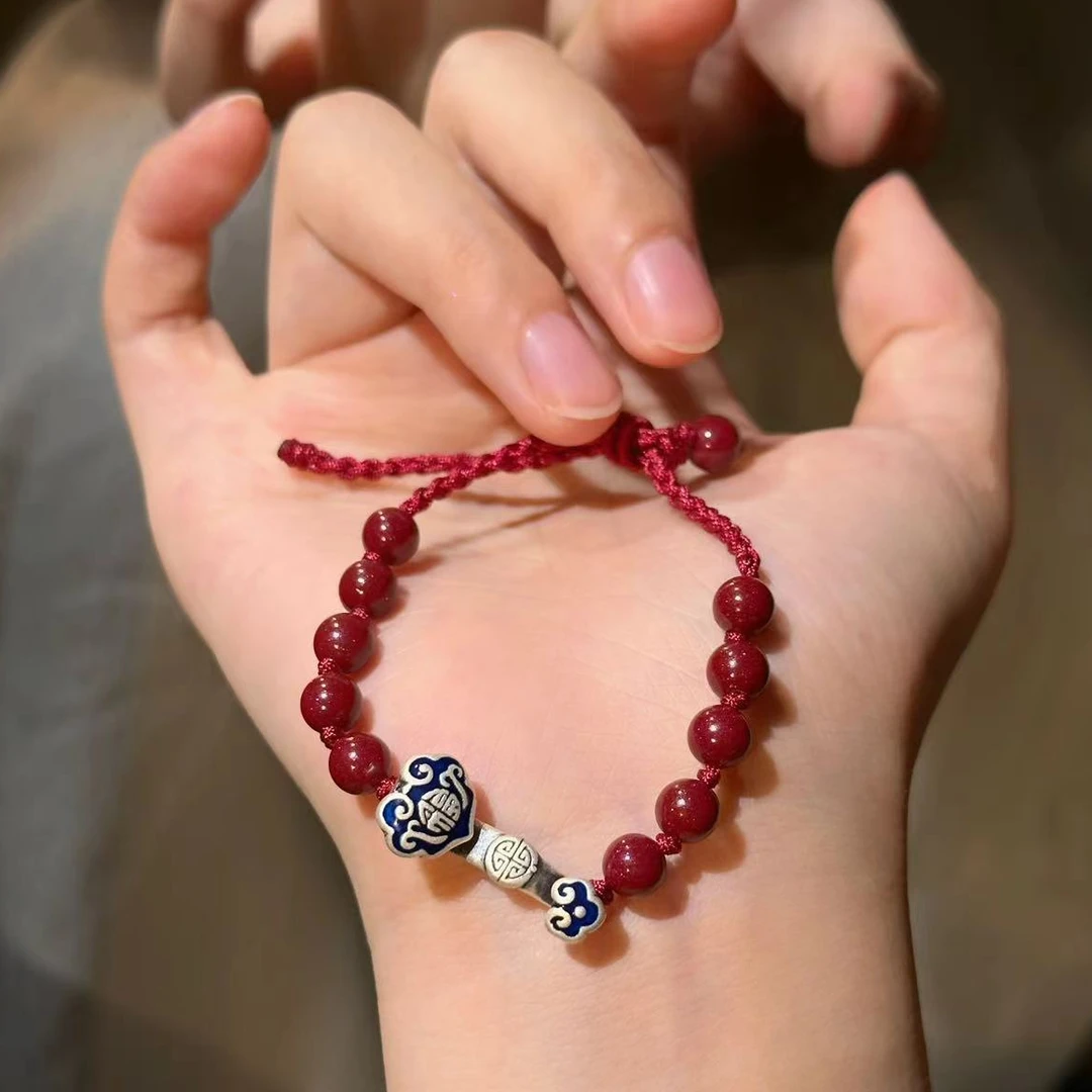 早兰 辰砂（处理）【如笙手链】足银999 如意吉祥红绳福运国风