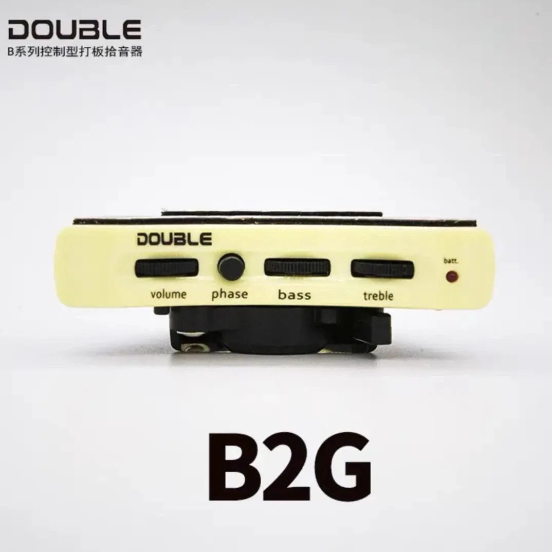 德博B2g免开孔拾音器