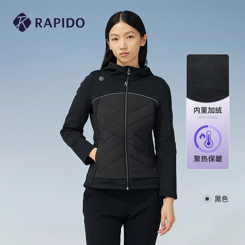加绒RAPIDO睿必度2025冬季女士休闲抽绳连帽棉服CP4938P03雳霹道