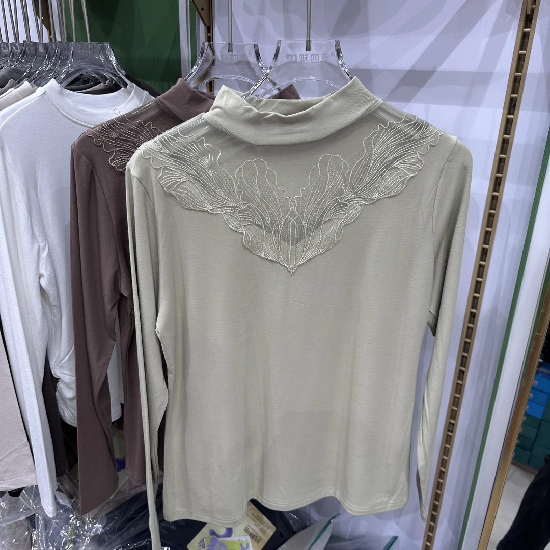 S23女士半高领勾花打底热奶肌底衣