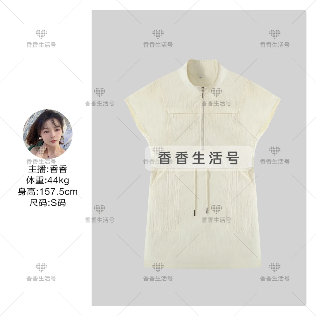 慕兔夏季设计感小众气质时尚显瘦短袖连体裙女2024新款小个子短裙