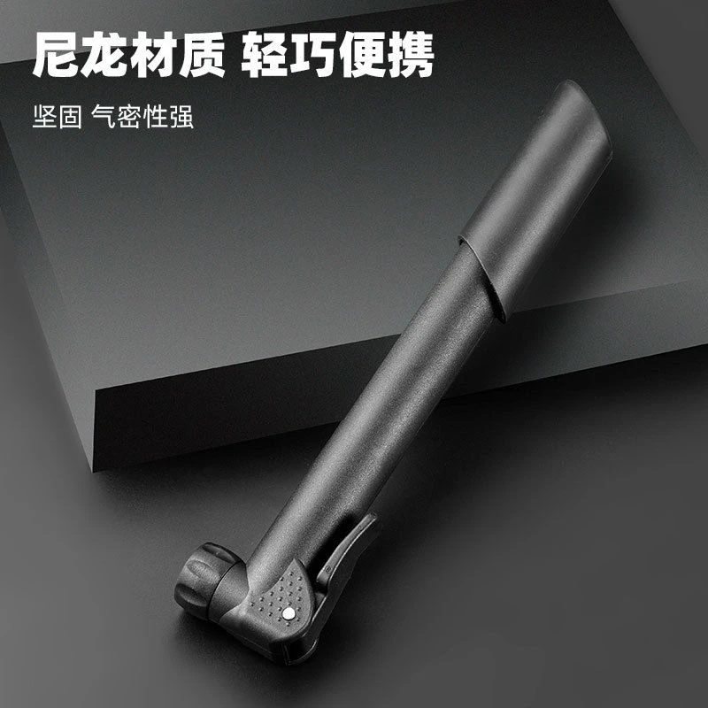 小型山地公路自行车便携打气筒便携式家用通用高压充气管子篮球
