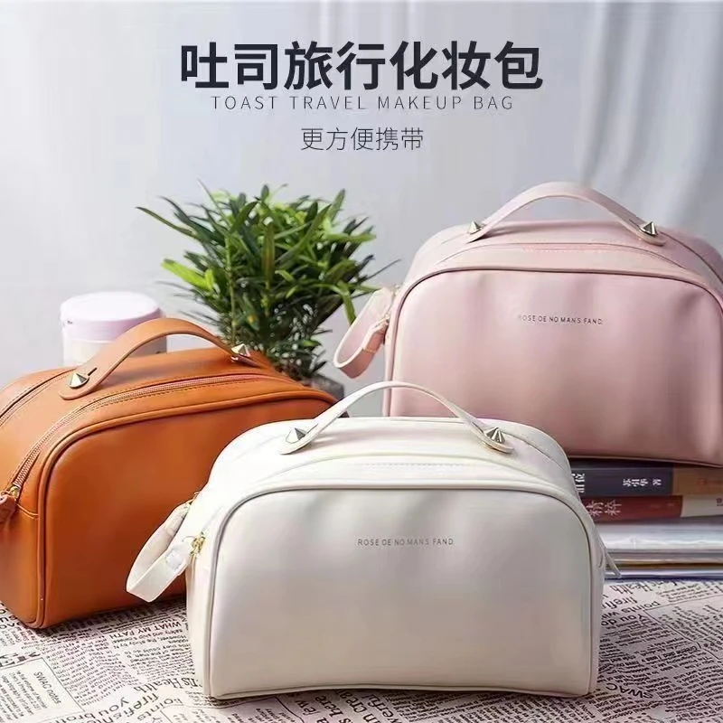 春季新款升级版化妆包大容量旅行洗漱包网红高级感护肤品收纳包