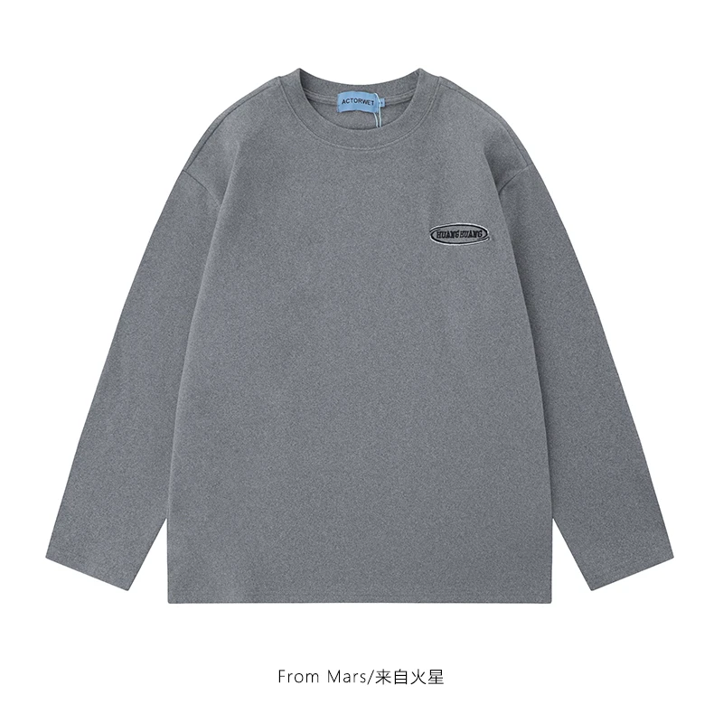 From Mars 保持沉默 潮牌复古德绒保暖长袖T恤宽松休闲情侣打底衫